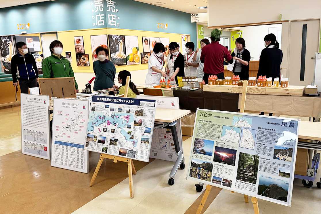 病院向けイベントの企画提案・運営イメージ