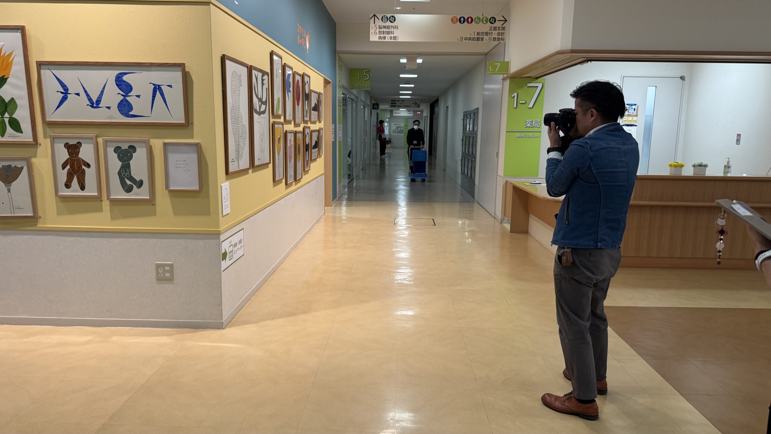 四国新聞に掲載されました