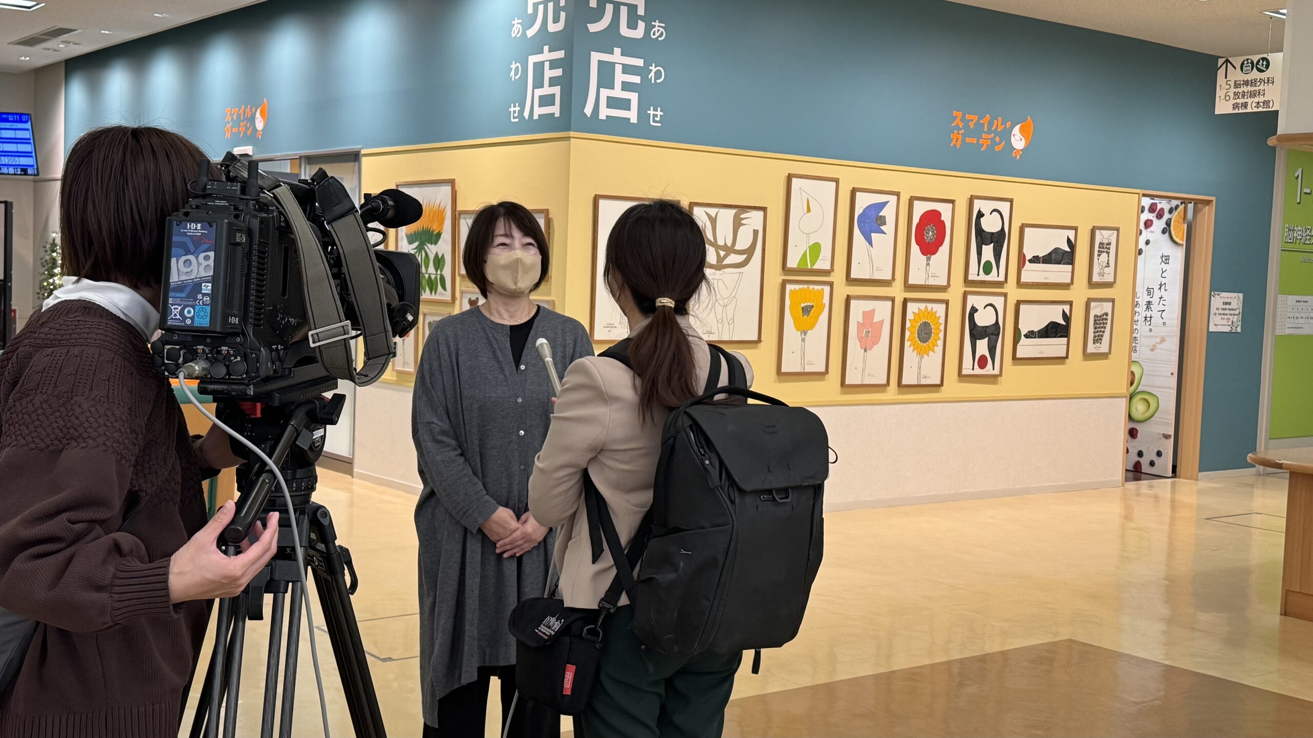 RNC西日本放送「news every.」で紹介されました