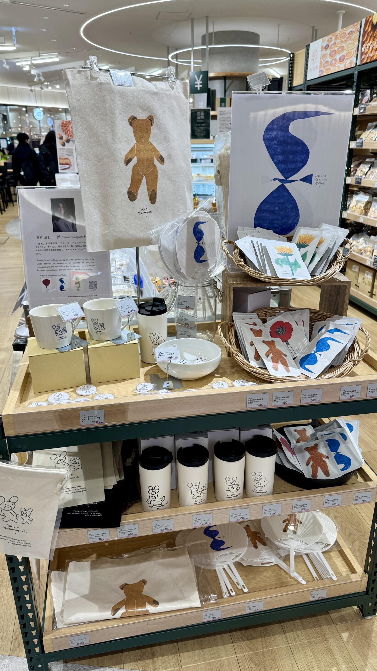 【導入実績】JR高松駅直結・オルネ内「シコクメグル」で導入が始まりました