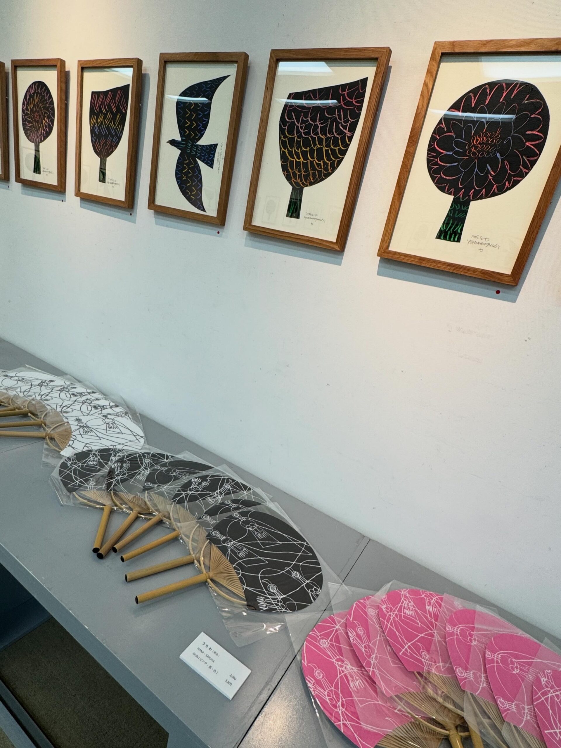 山口一郎さんの個展で販売しています